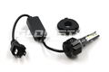 Светодиодные автолампы головного света E5/H4 с радиатором, 12V, 25W, 6000K E5-H4
