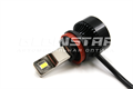 Светодиодные лампы H8/H9/H11/H16 Sariti K5 с обманкой, с вентилятором, 5500K, 12V, 50W (комплект, 2шт) K5-H11