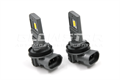Cветодиодные лампы H8/H9/H11/H16 Sariti E4P с вентилятором, 12V, 25W, 5500K (комплект, 2шт) E4P-H11