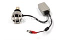 Светодиодные лампы Aozoom P6 H1 с вентилятором, 12V 55W 6000Lm (комплект, 2шт) P6-H1