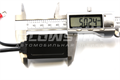 Светодиодные лампы Aozoom P17 H4 с вентилятором 24V 45W 4650Lm (комплект, 2шт) P17-H4
