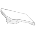 Уценка, стекло для фары Toyota Rav 4 XA40 (2012 - 2015 г.в.), правое (R), 1шт 386e7ac2-6db3-11f1-0a80-05fa00245e98