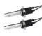 Ксеноновая лампа CarProfi H7 Active Light +30%, 5100k, (AC, Керамика), 1шт 1058